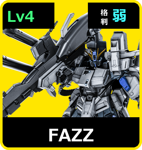 FAZZ Lv4 (C750/Ground)